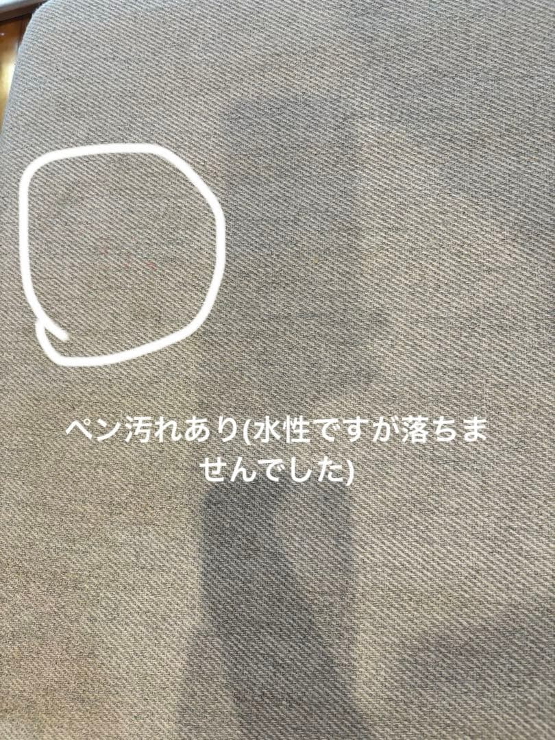 DIVANCO OTTOMAN ライトグレー　無印IDEE