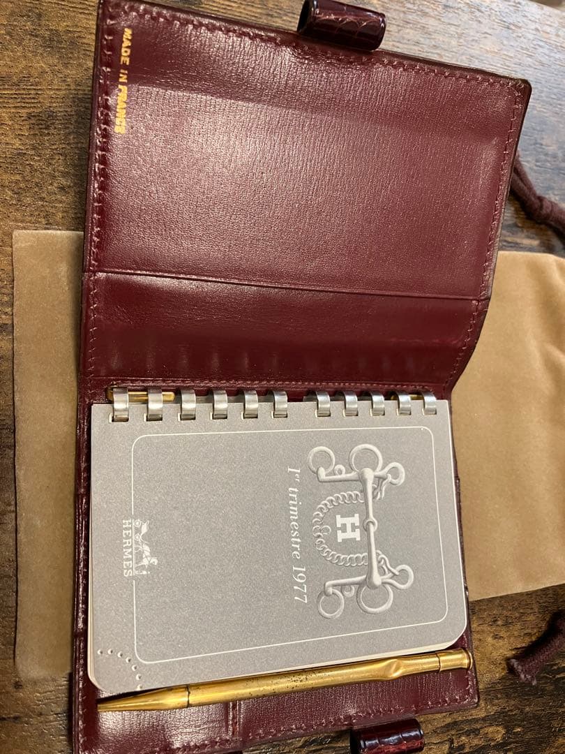 （超希少）エルメス　1977年　クロコ手帳