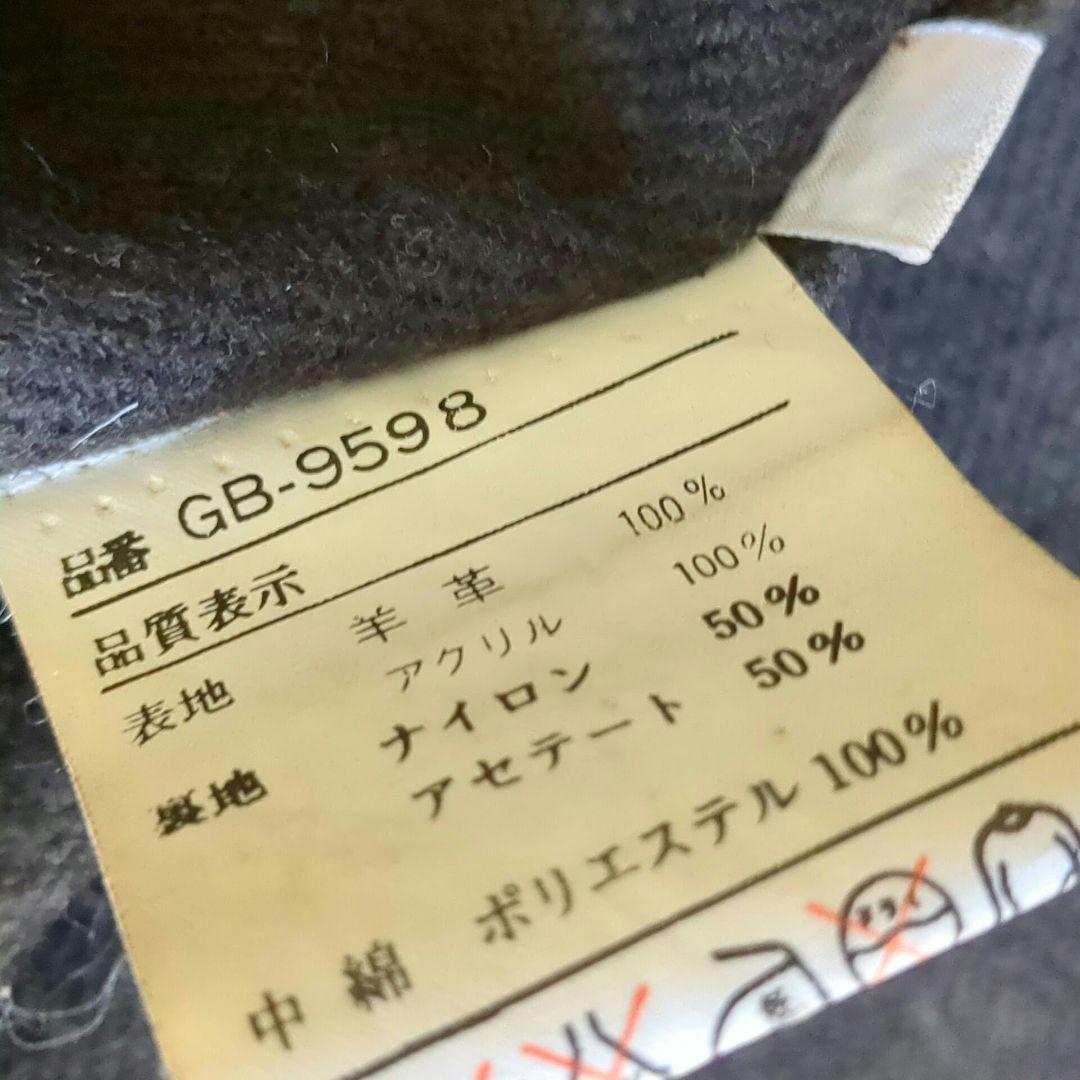 gacca 古着 レザージャケット ラムレザー 革ジャン ブラウン ガッカ 茶色