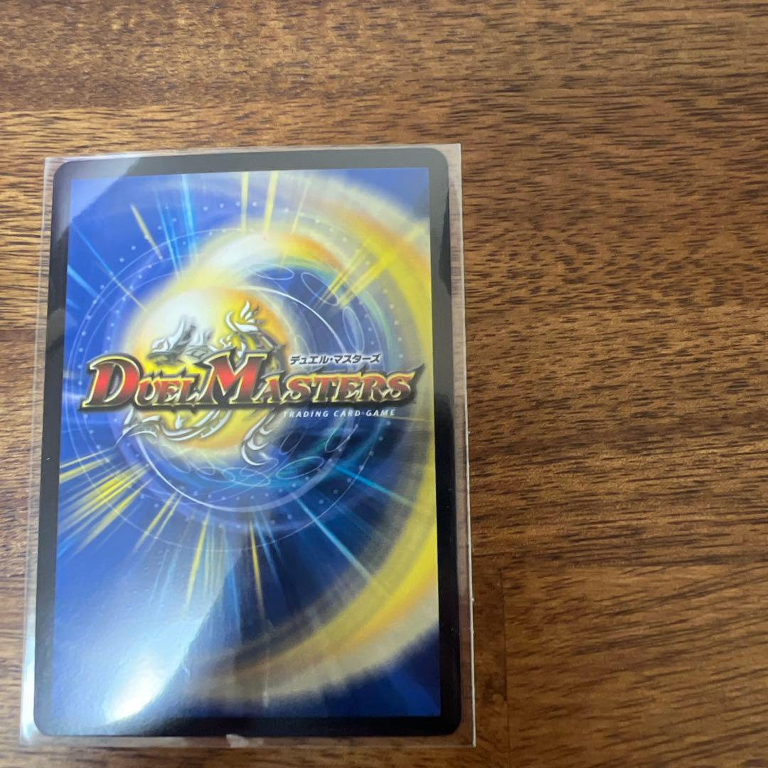 ピザスターのアンティハムト 金トレジャー デュエマ