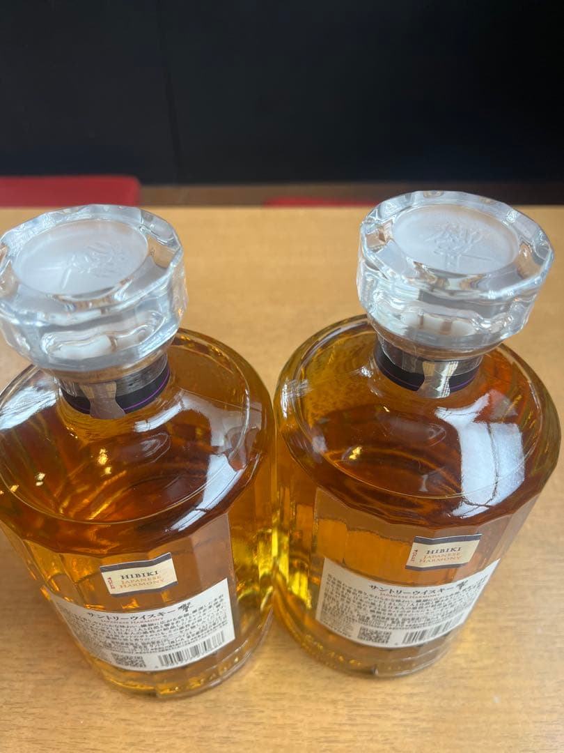 響　Japanese Harmony 2本セット