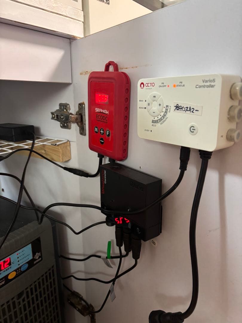 テリーRed Sea リーファ170G2+ 引き取り限定