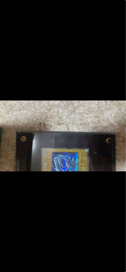 遊戯王OCG デュエルモンスターズ フレーム付きカードセット