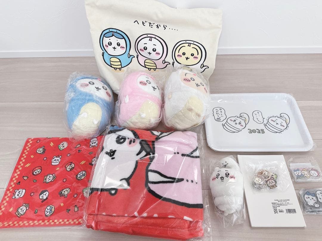 【新品未使用】ちいかわハッピーバッグ 2025 巳年