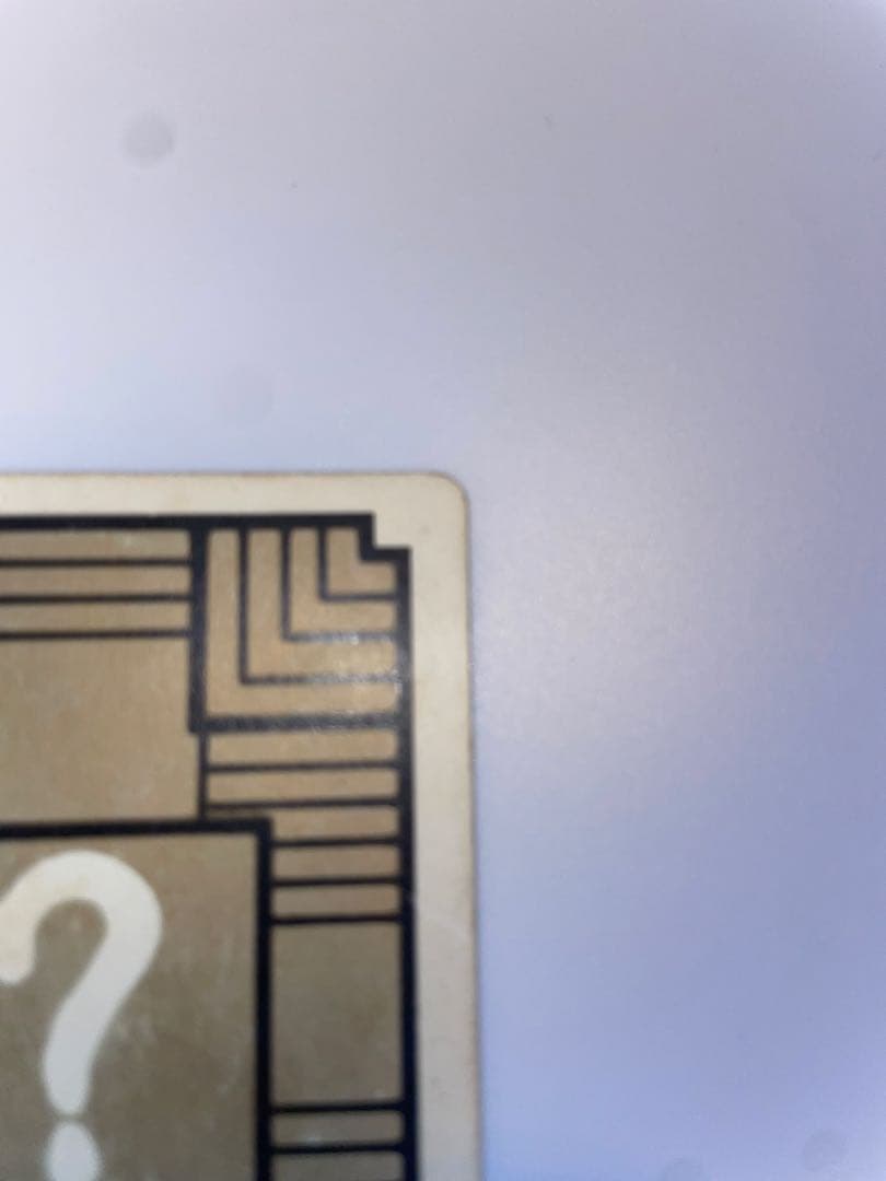 ドラゴンボール　カードダス　　初盤　1988　⑥　神龍　　　希少　レア