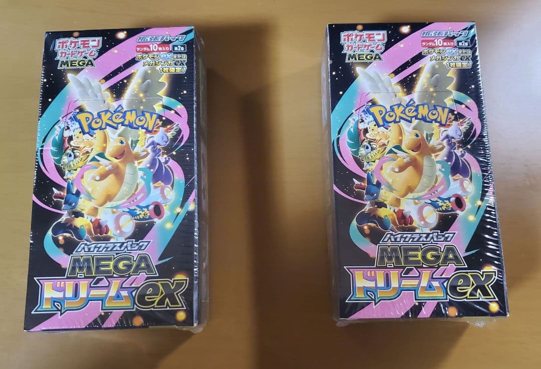 ポケモンカードゲーム MEGAドリームex 2BOX(シュリンク付き)