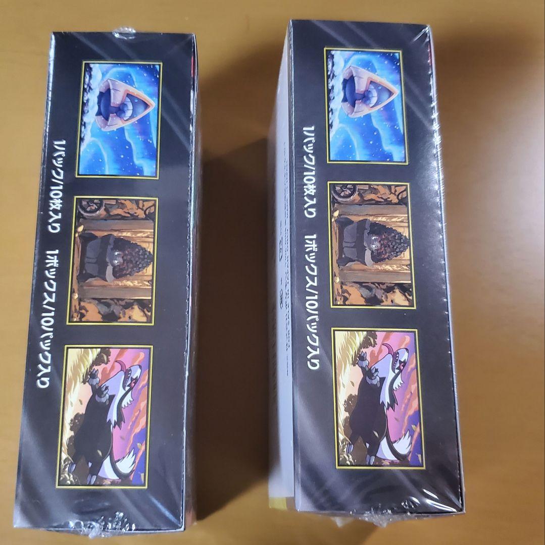 ポケモンカードゲーム MEGAドリームex 2BOX(シュリンク付き)