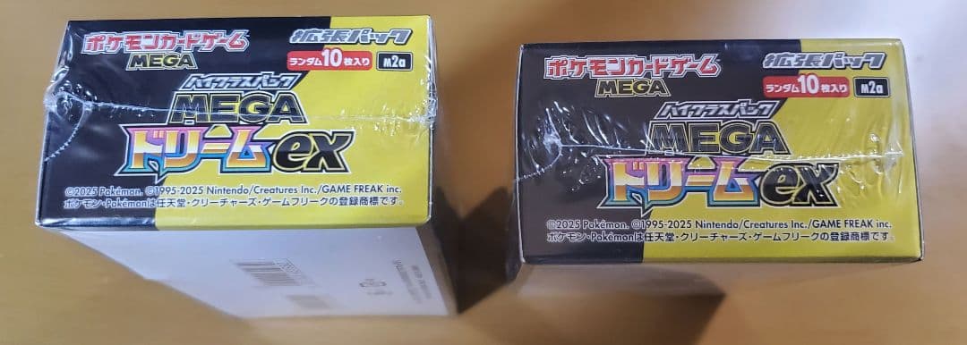 ポケモンカードゲーム MEGAドリームex 2BOX(シュリンク付き)