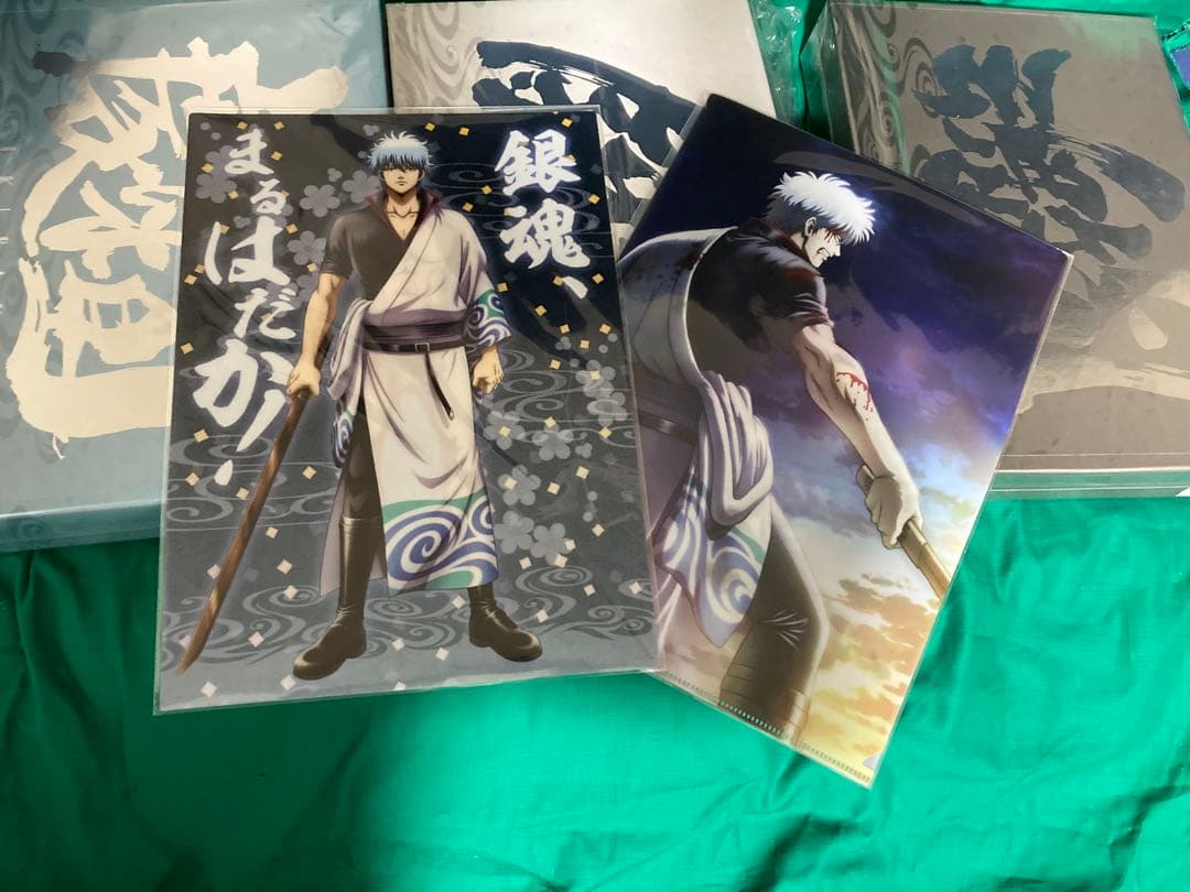 銀魂 銀派 魂箱 劇箱 設定資料集 特典 クリアファイル セット