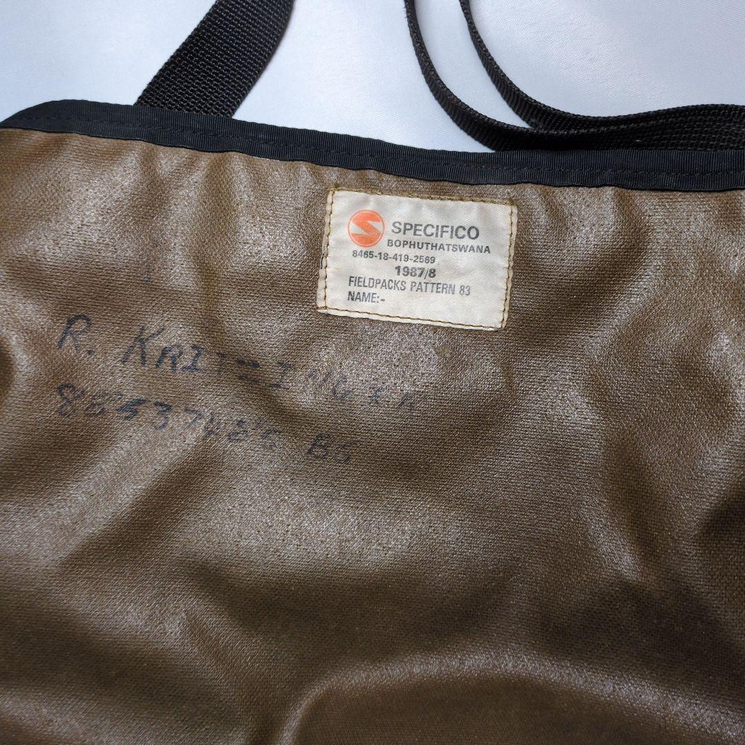 南アフリカ国防軍　SADF　M83フィールドパック　即買歓迎