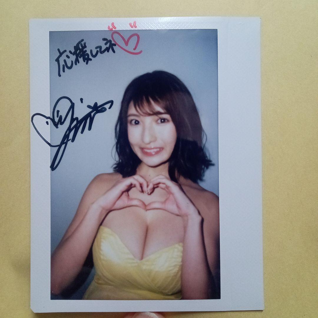 【1/5まで】三田悠貴　直筆サイン入りチェキ　当選通知書あり