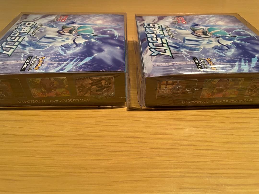 【新品未開封】 白銀のランス 2BOX シュリンク付き