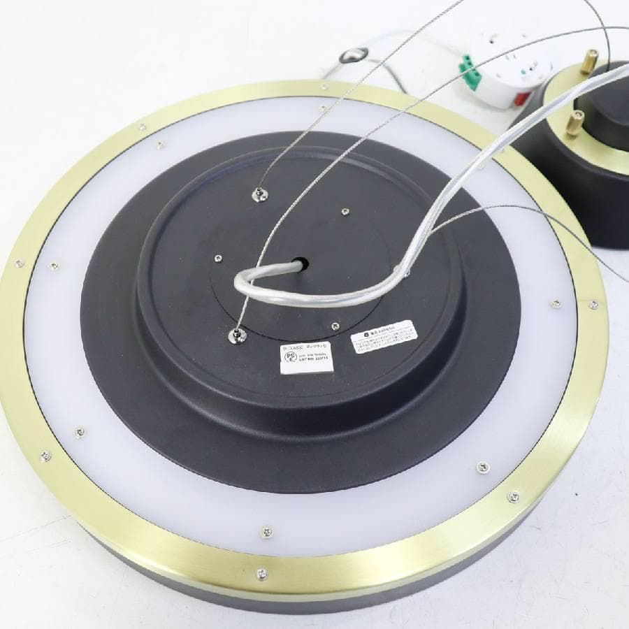 展示品 22年製 ディクラッセ LED ジョルノ シーリングペンダントランプ 黒