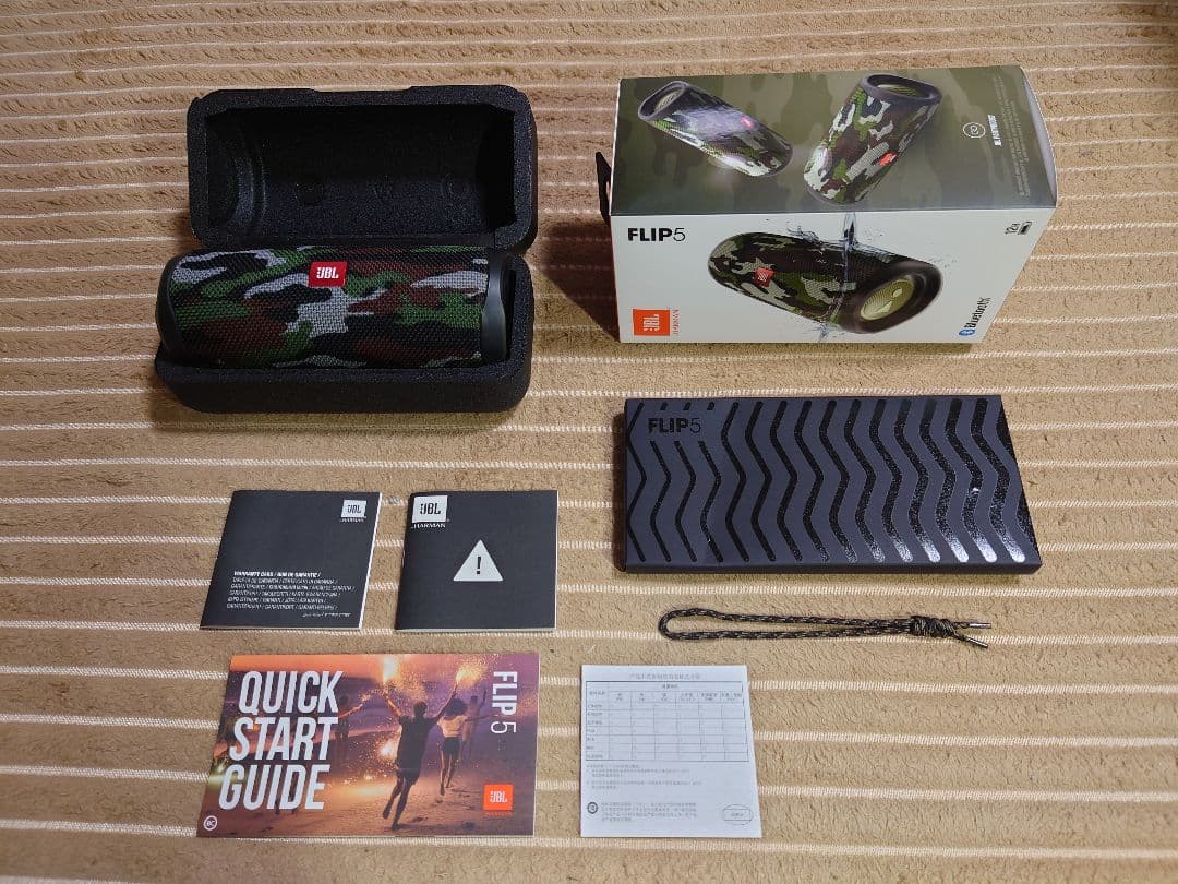 JBLflip5 squad スクワッド 迷彩 美品
