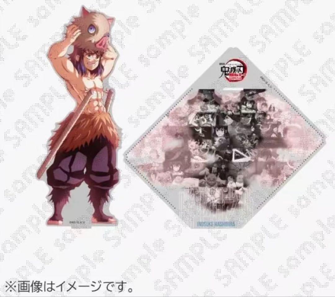 鬼滅の刃 ufotable 戦支度イラストコラージュアクリルスタンド　嘴平伊之助