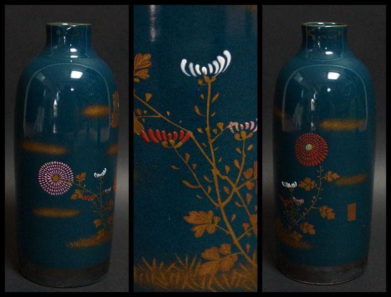 明治期 九谷焼名手 初代須田菁華造 金彩色盛絵『菊画』徳利(一対) 共箱 酒器