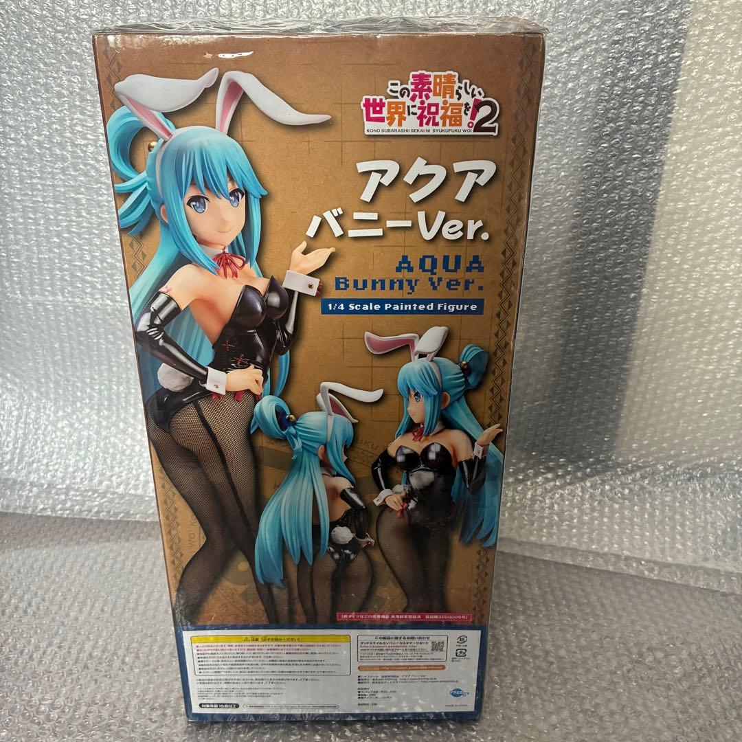 FREEing この素晴らしい世界に祝福を!2 アクア バニーVer 1/4