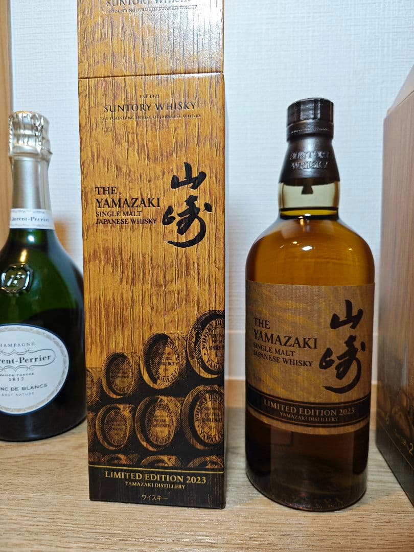 山崎 LIMITED EDITION 2022・2023+シャンパンセット