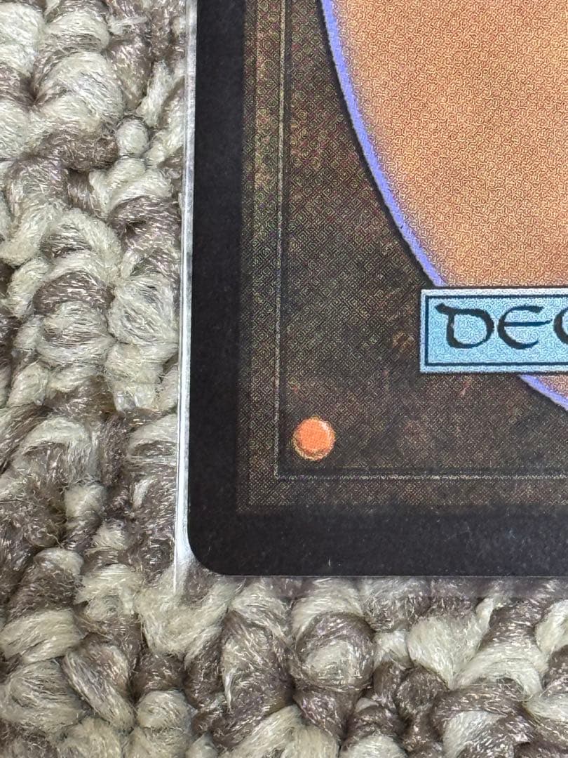 【MTG】アナグマモグラの仔