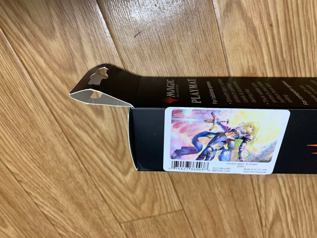 プレマゲット！週末スタンダード　セラの天使プレイマット