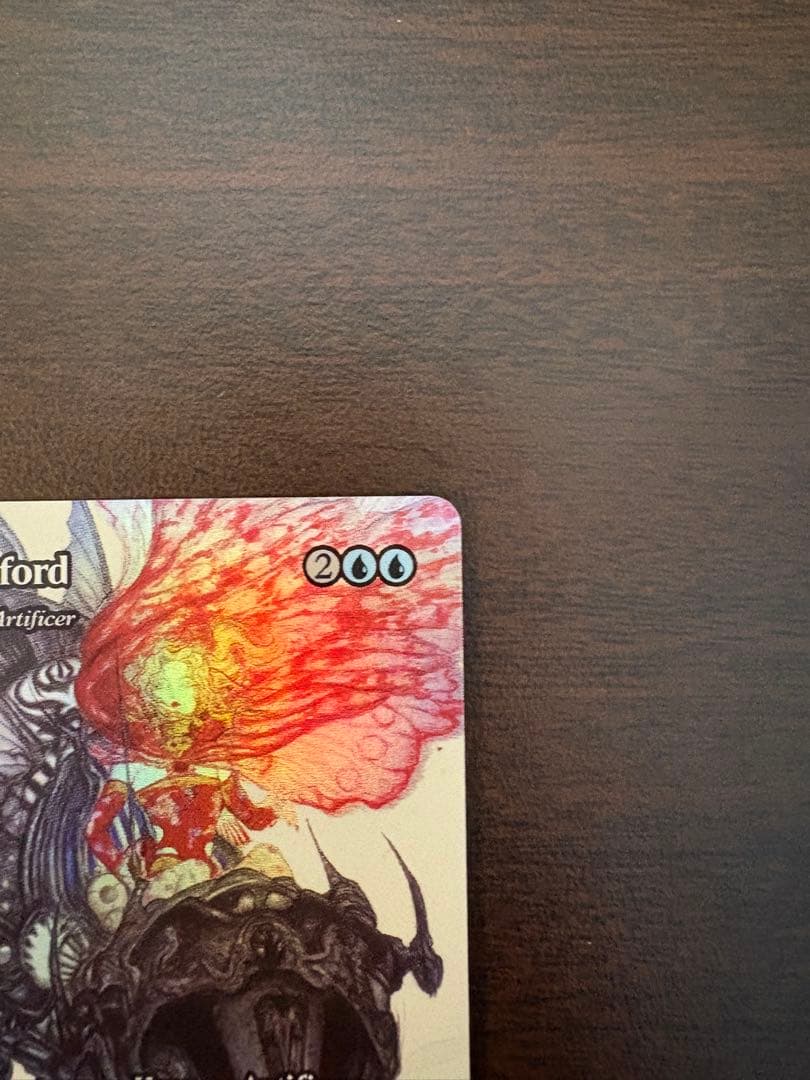 ティナ・ブランフォード/最高工匠卿、ウルザ 英語版 拡張アート foil