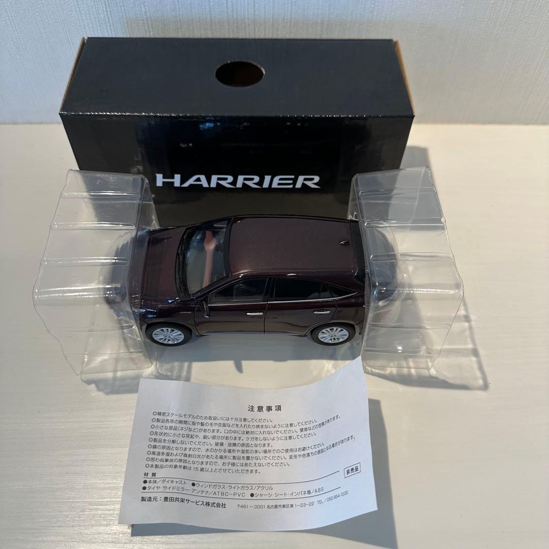 トヨタ　ハリアー60系前期　ミニカー　3R0 ブラッキッシュ レッドマイカ