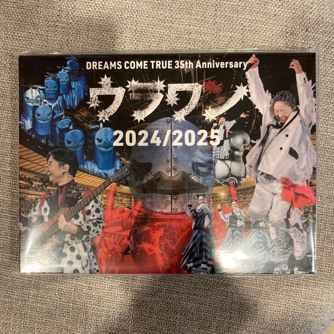 「meemee タイムセール」