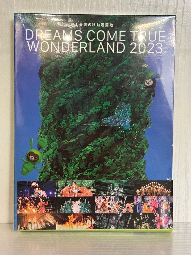 「meemee タイムセール」