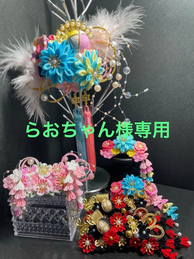 らおちゃん　犬用バレッタ　つまみ細工