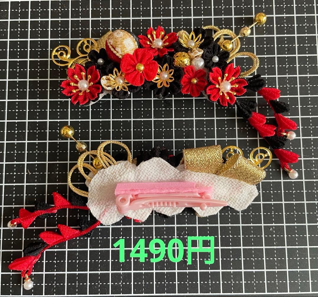 らおちゃん　犬用バレッタ　つまみ細工