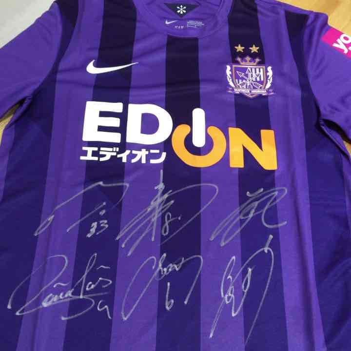 新品☆サンフレッチェ広島 選手サイン入りユニフォーム