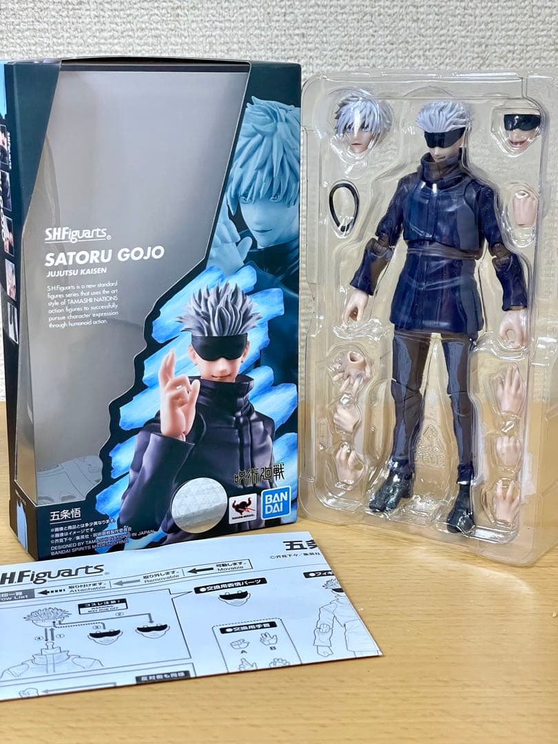 【美品】SHFiguarts 五条悟 呪術廻戦 フィギュアーツ