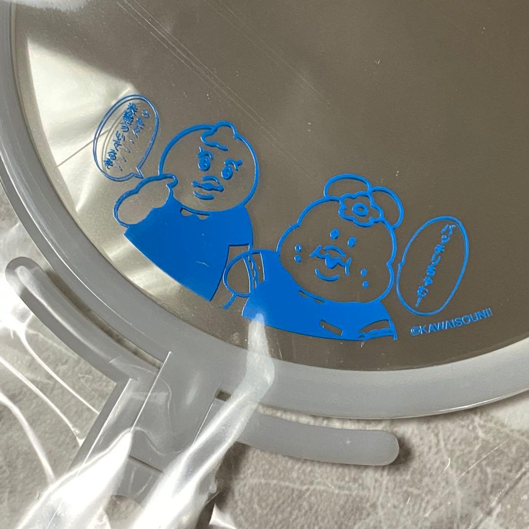 んぽちゃむ　ハンドミラー　HMV Loppi