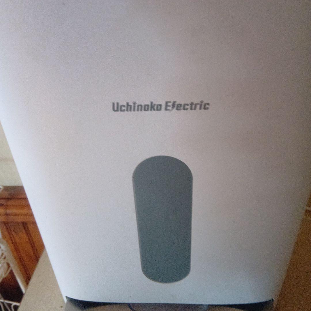 Uchinoko Electric 自動給餌器 ホワイト カリカリマシーンV2