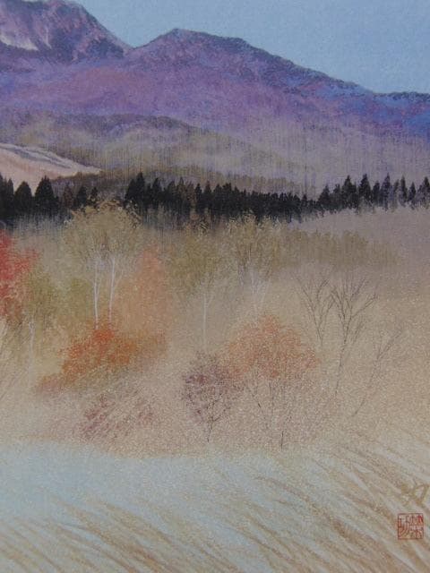 並木功、【秋韻妙高】、希少な額装用画集画、新品高級額 額装付、状態良好