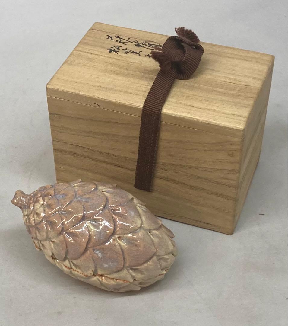 B236b「萩焼松笠香合」第十一世坂高麗左衛門造　共布共箱　韓峯　茶道具