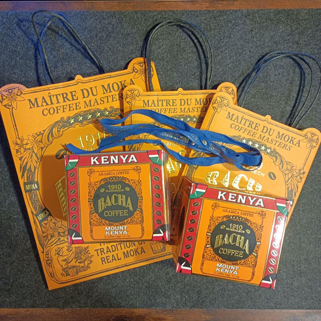 【計24個入り】2箱 Bacha Coffee ケニア ギフトボックス 1910