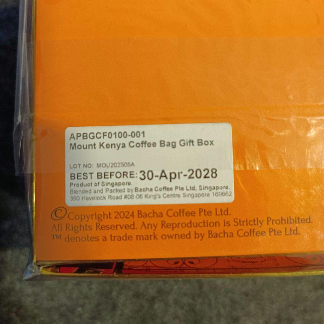 【計24個入り】2箱 Bacha Coffee ケニア ギフトボックス 1910