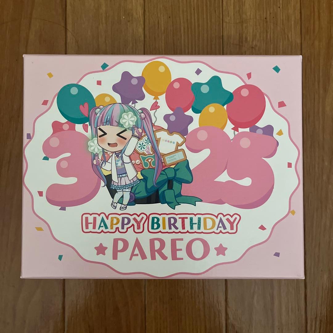 バンドリ　パレオ　誕生日セット