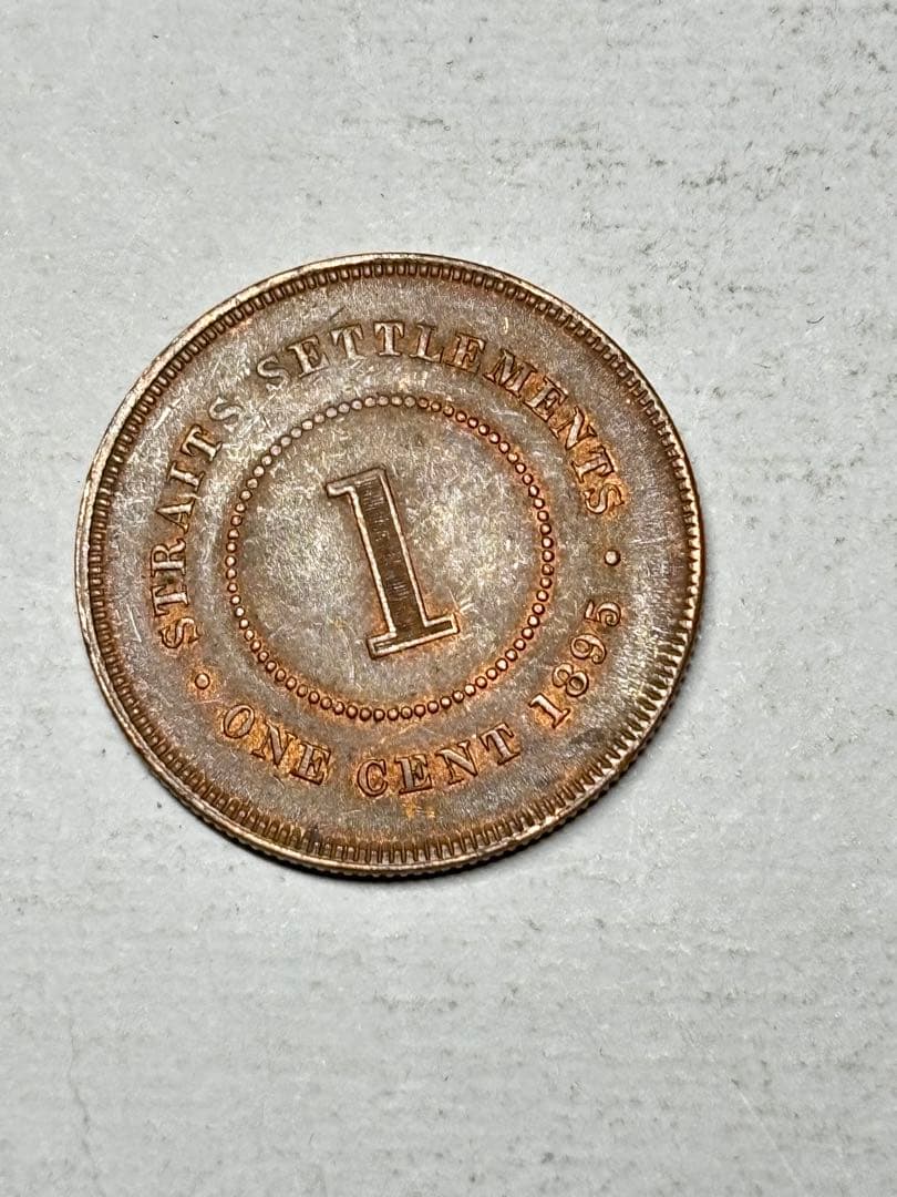 イギリス領海峡植民地　1セント銅貨　1895年　未使用　トーン　希少　レア　古銭