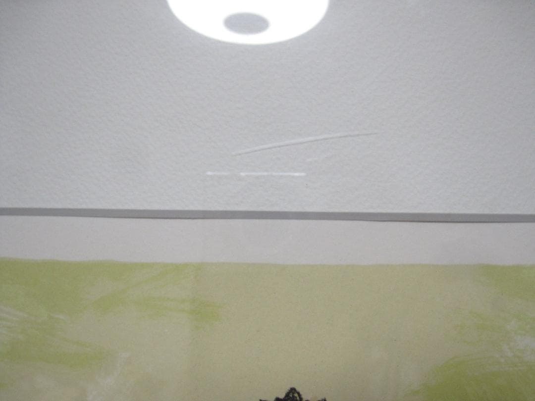 奥津国道 プチ シャポー リトグラフ 婦人画 163/180