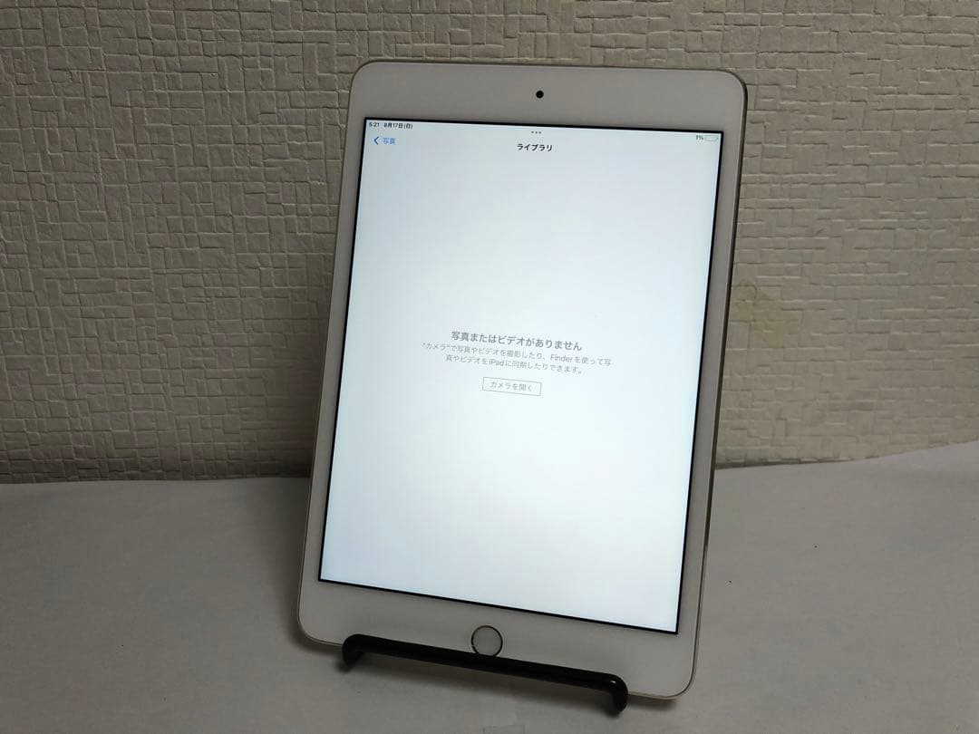 iPad mini 4（2015）128GB Wi-Fi ゴールド No.08