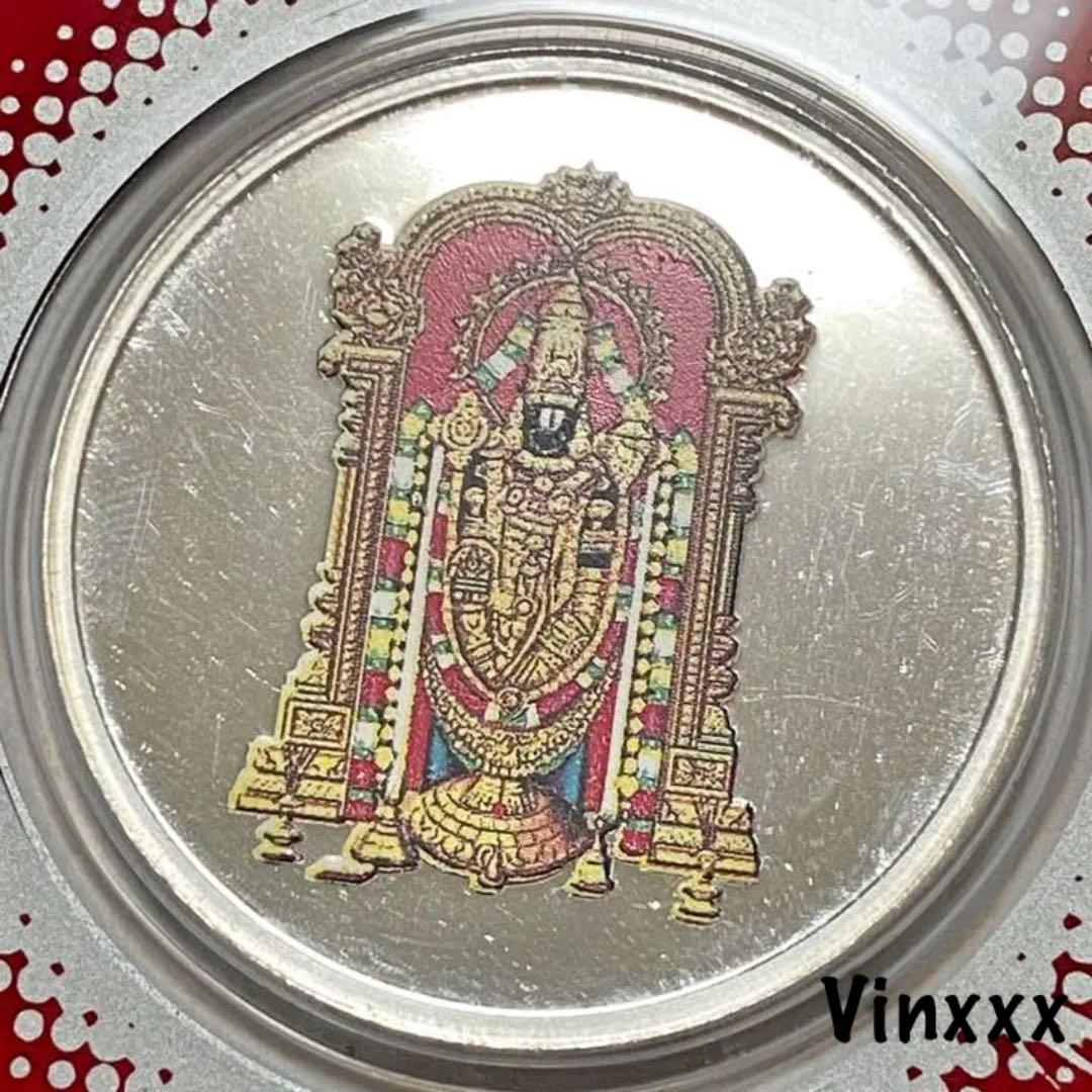 インド Balaji 1オンス 純銀.999  レア