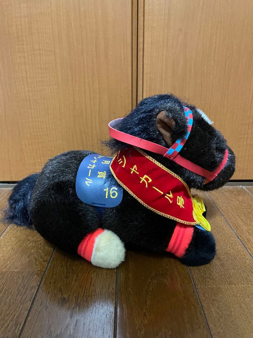 第60回　皐月賞　エアシャカール　ぬいぐるみ