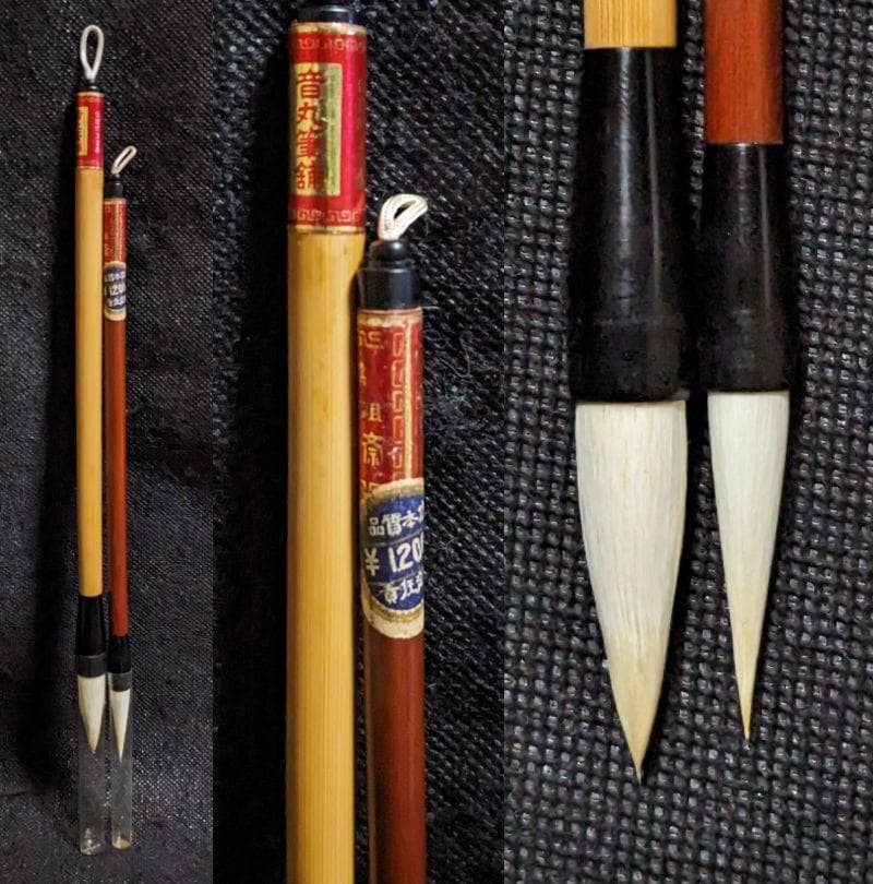 【ヘコ】　　◆歙州抄手硯（水波眉子紋・銀花紋／十吋／唐木箱）◆書画筆6本