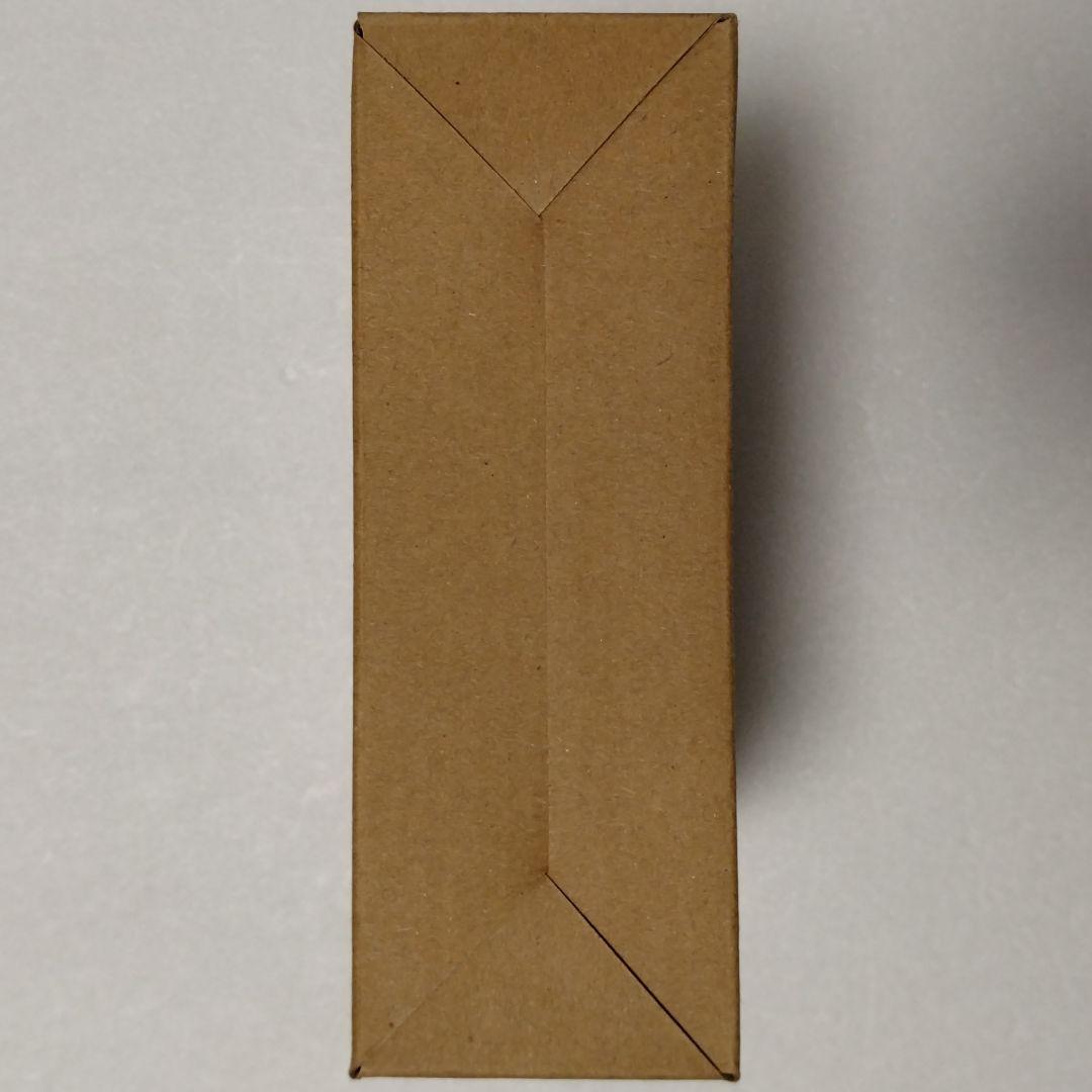 S.H.Figuarts スーパーサイヤ人4孫悟空(ミニ)-DAIMA- 未開封