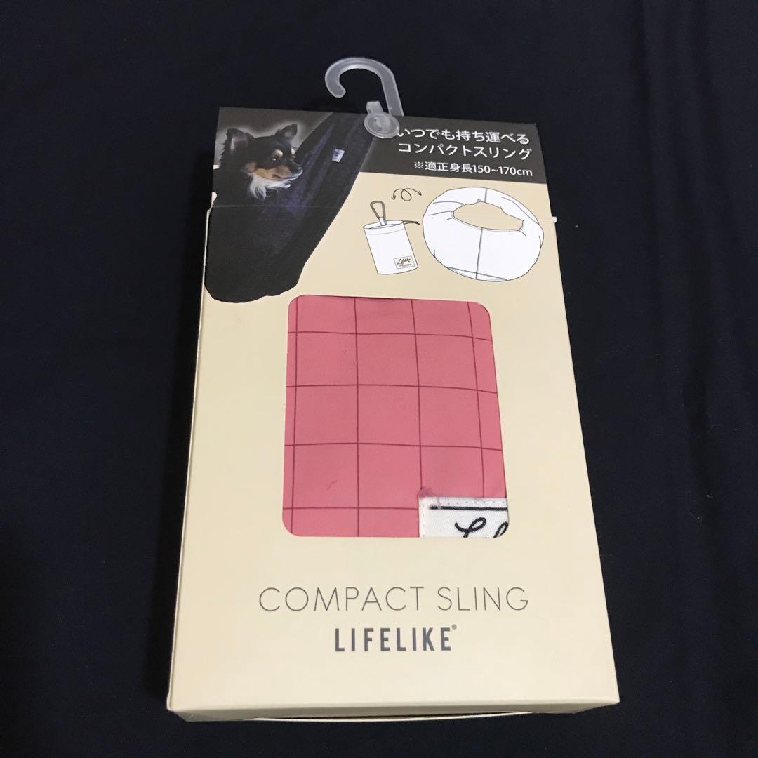 【ペティオ】【ライフライク】【プラッツ】ペット用　犬用品　おまとめ