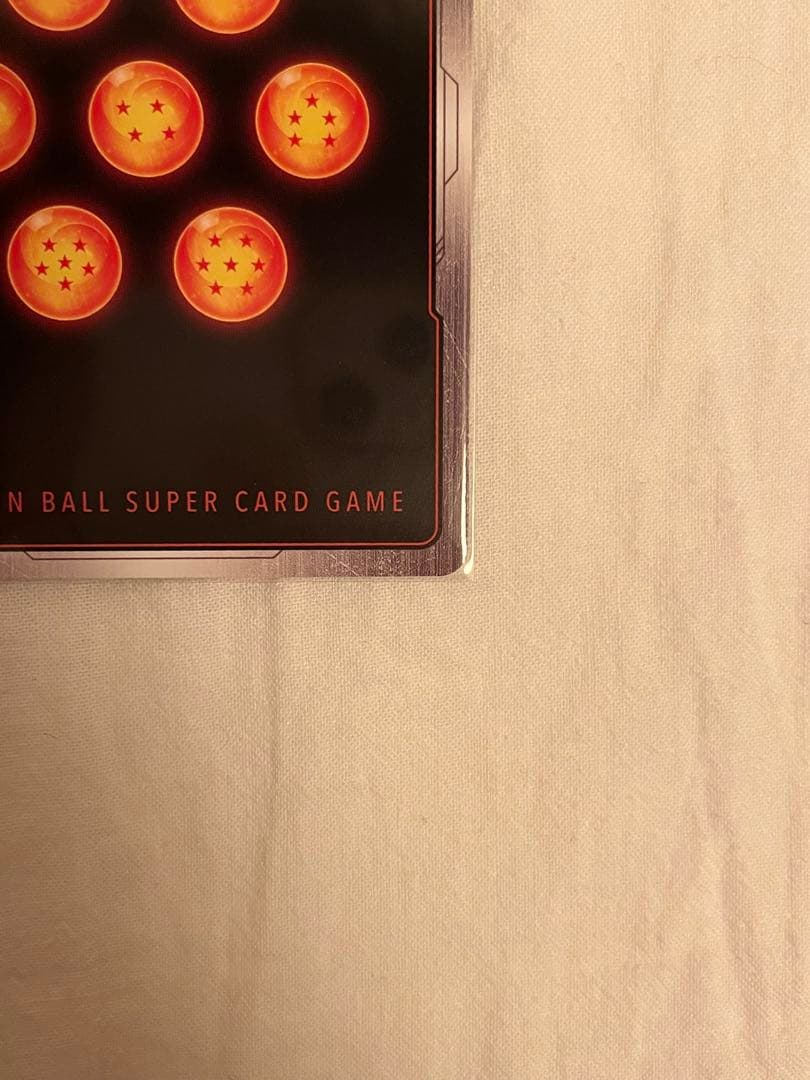 ドラゴンボール超カードゲーム 孫悟空　SCR★★