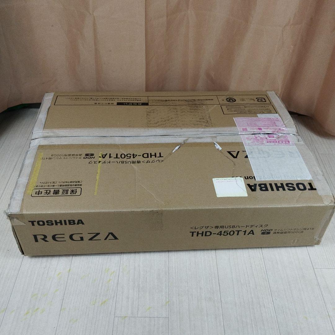 極美品　東芝 THD450T1A タイムシフトマシン対応 ハードディスク