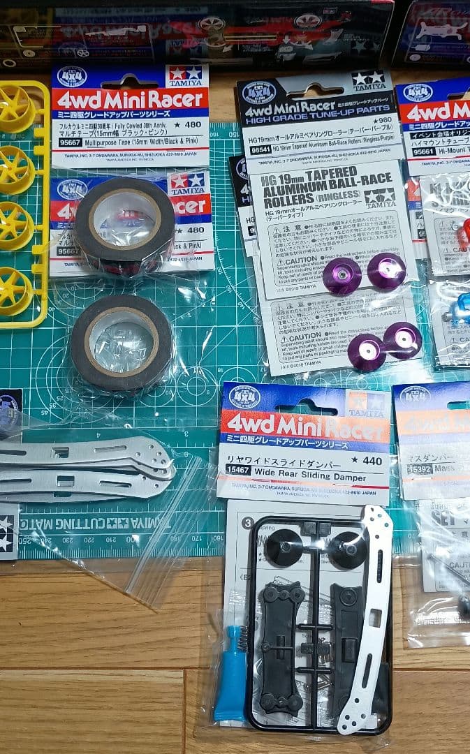 ミニ四駆 まとめ売り